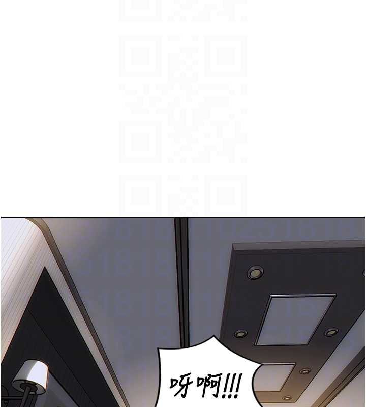 單身即縱慾第32話-與陌生女人的綑綁play