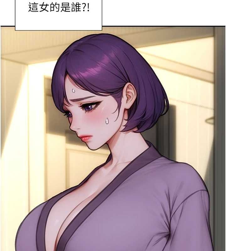 单身即纵慾第32話-與陌生女人的綑綁play