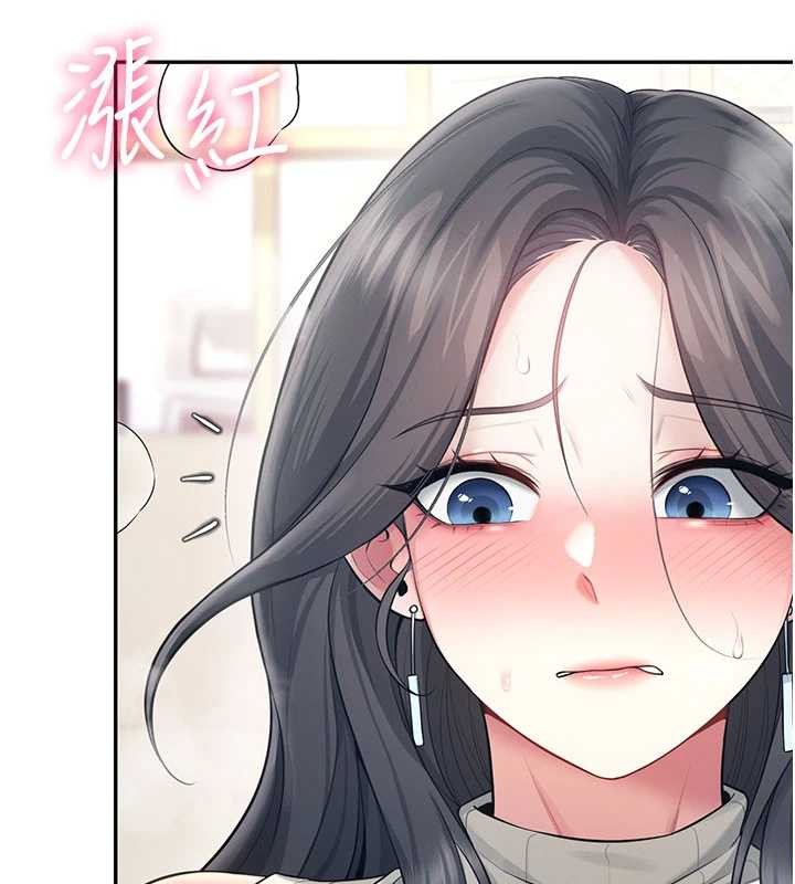 飞机杯女神连线中第43話-徹底獨占女神小穴