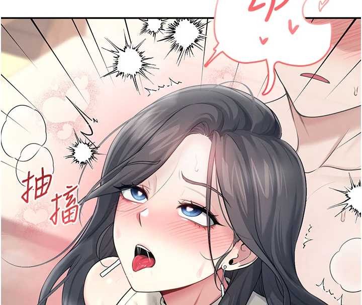 飞机杯女神连线中第43話-徹底獨占女神小穴