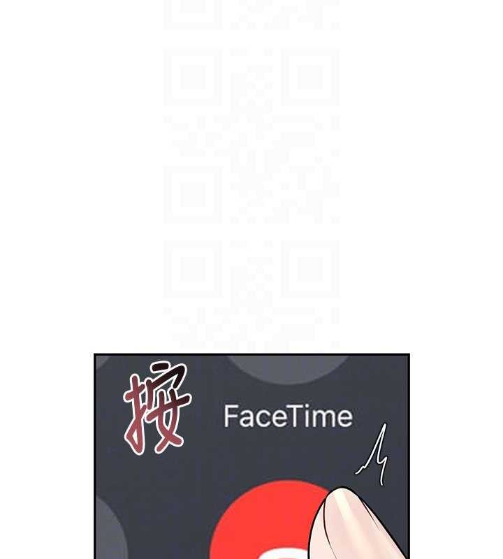 飞机杯女神连线中第43話-徹底獨占女神小穴