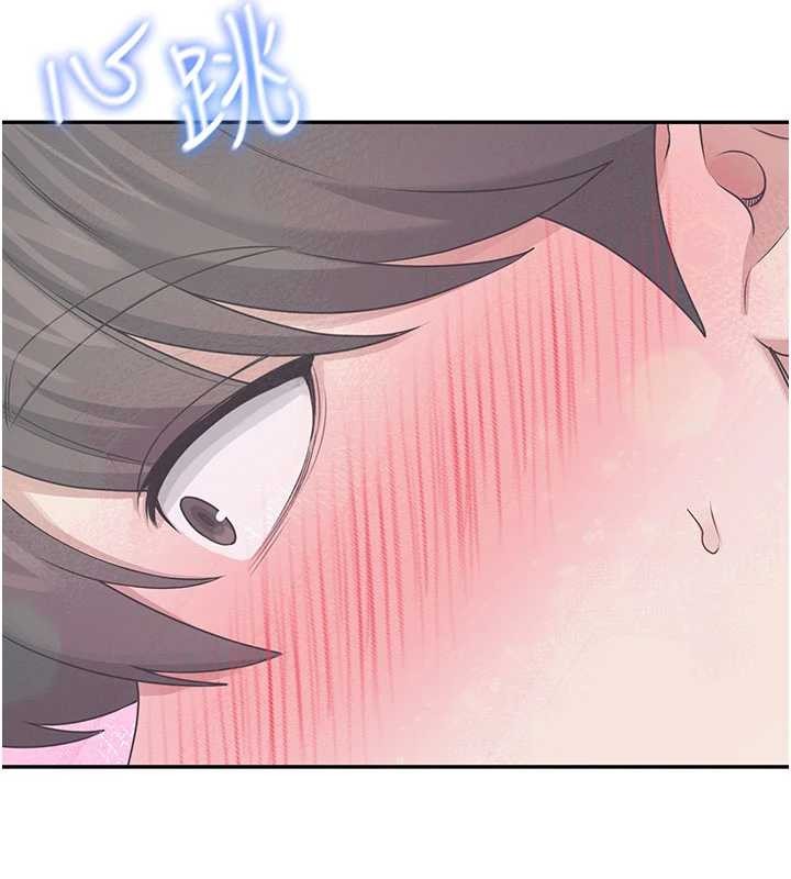 飞机杯女神连线中第43話-徹底獨占女神小穴