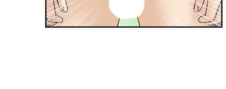 情慾宝鑑第13話-激發性力的方法