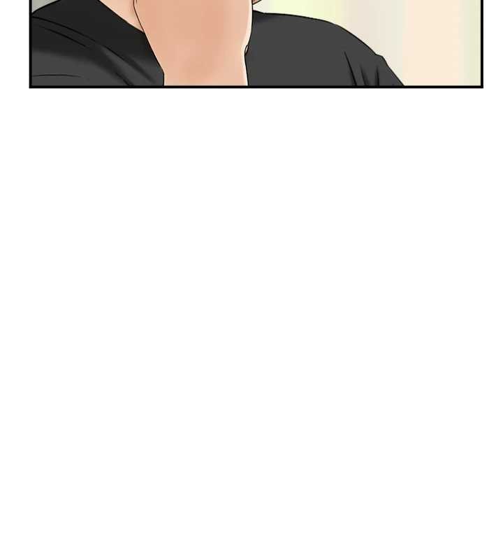 情慾宝鑑第13話-激發性力的方法