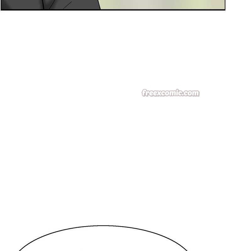 情慾宝鑑第13話-激發性力的方法