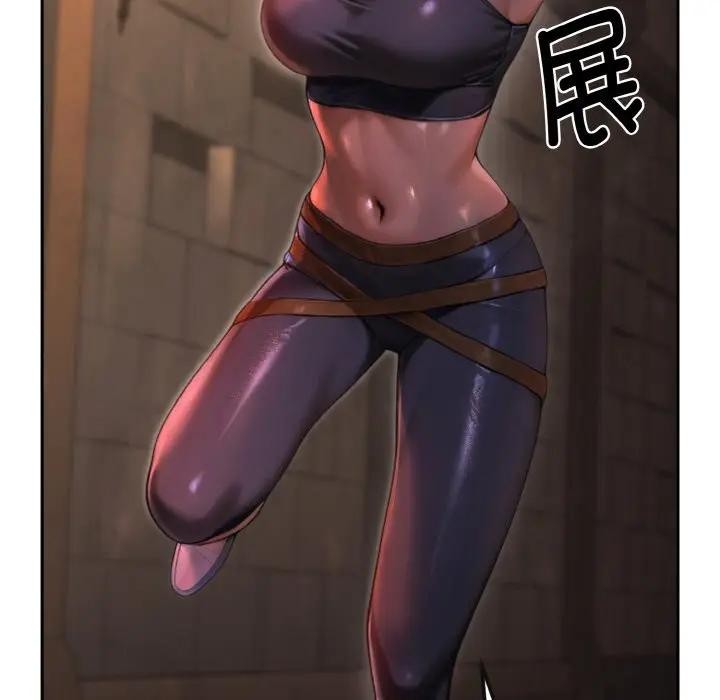 迷雾深处的诱惑第1话