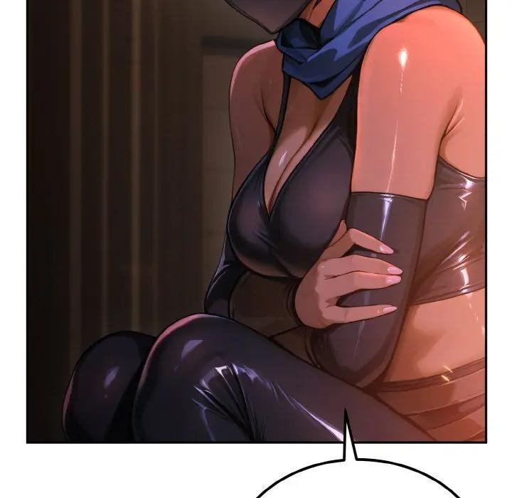 迷雾深处的诱惑第1话