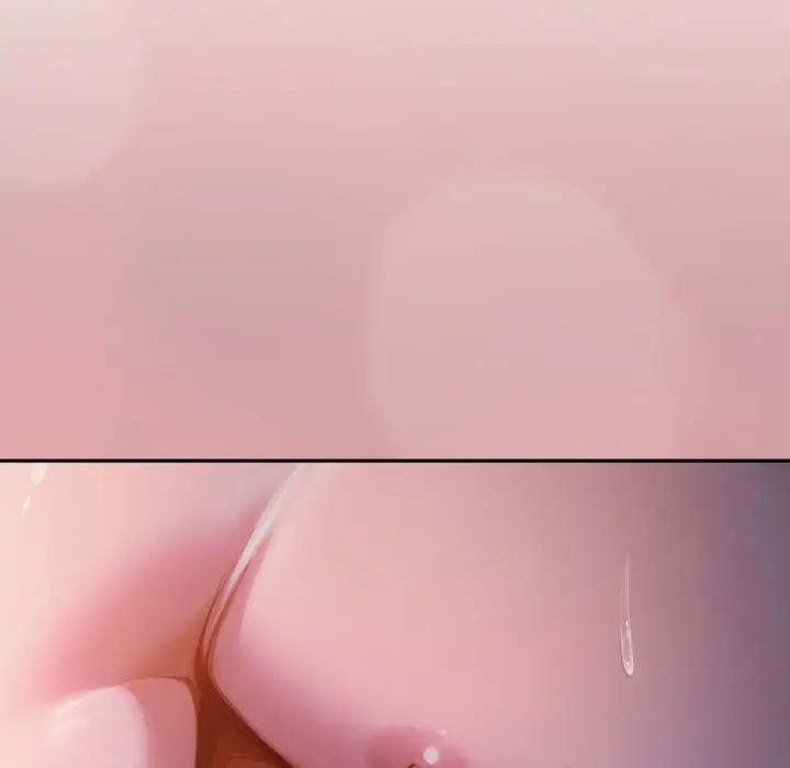 迷雾深处的诱惑第1话