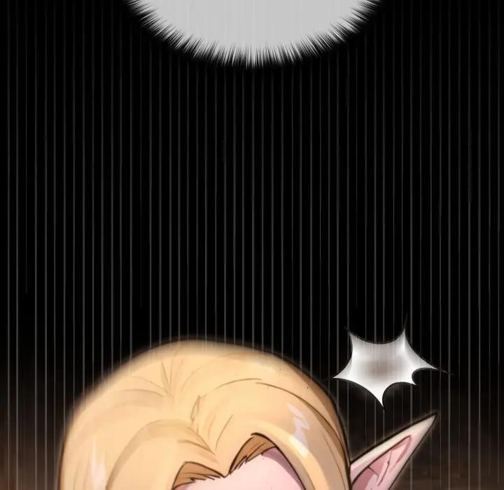 迷雾深处的诱惑第2话