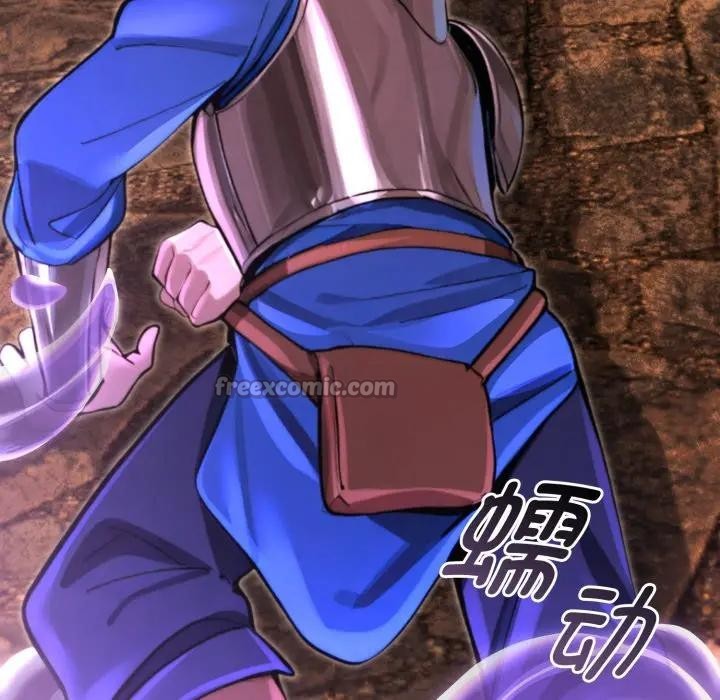 迷雾深处的诱惑第2话