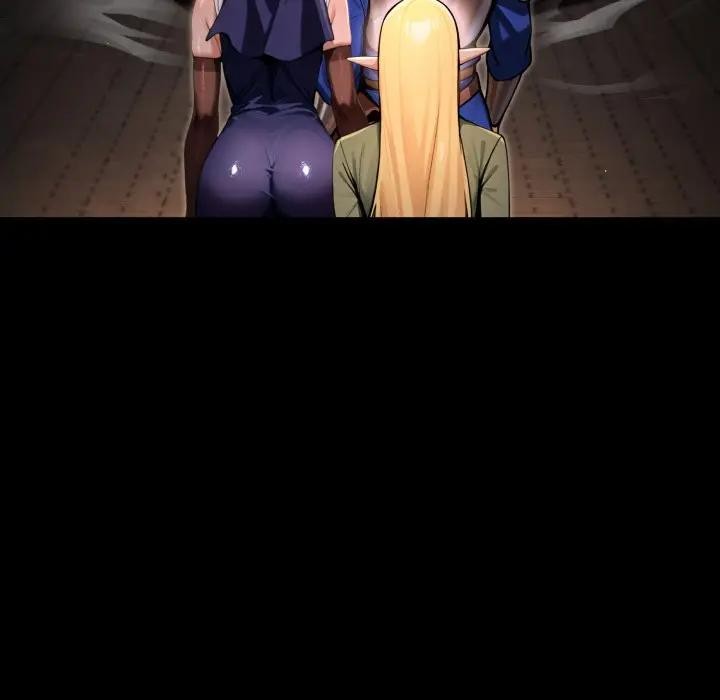 迷雾深处的诱惑第3话