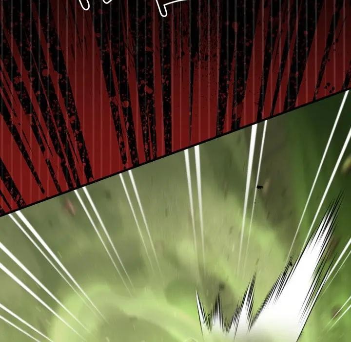 迷雾深处的诱惑第3话