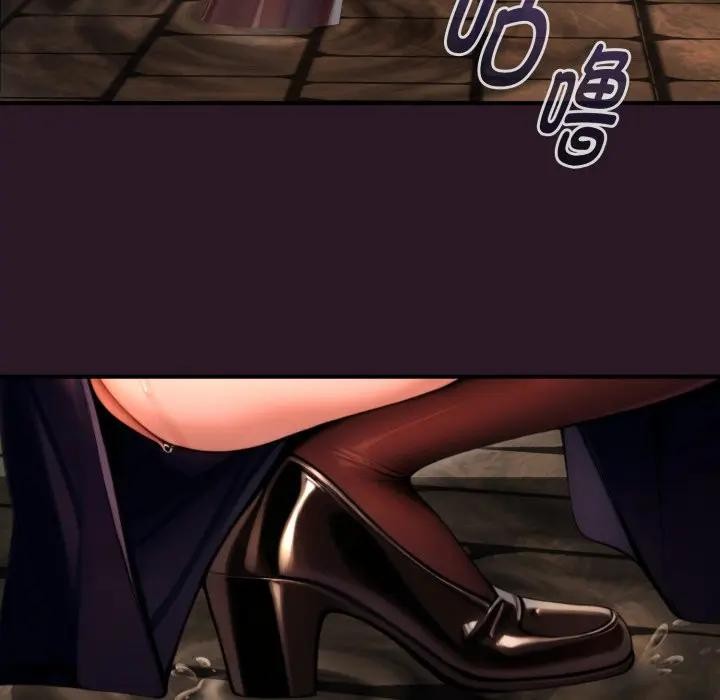 迷雾深处的诱惑第3话