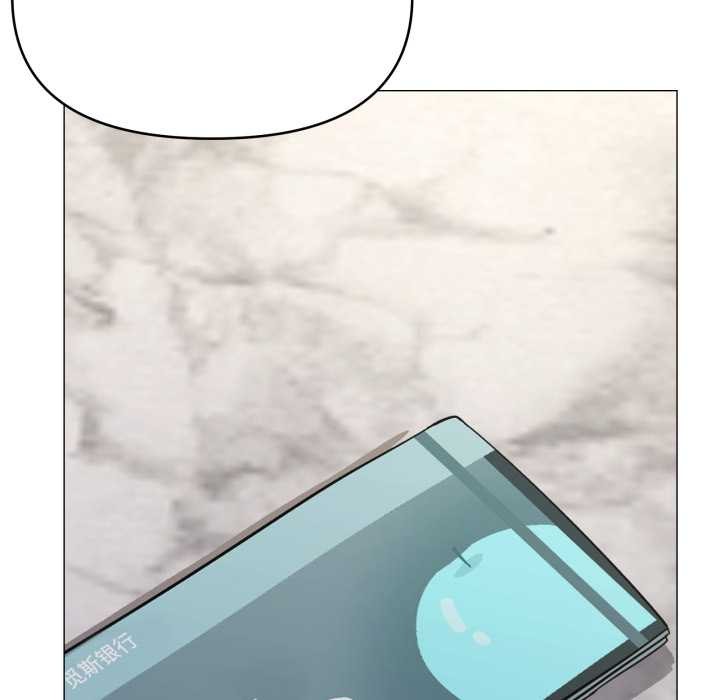 家人之间这样不好吧第77話