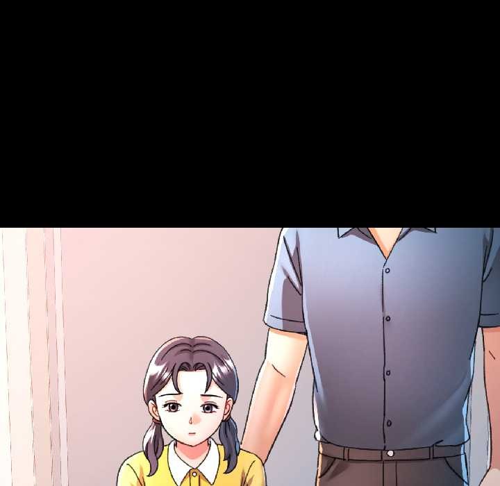 可以爱你吗第84話