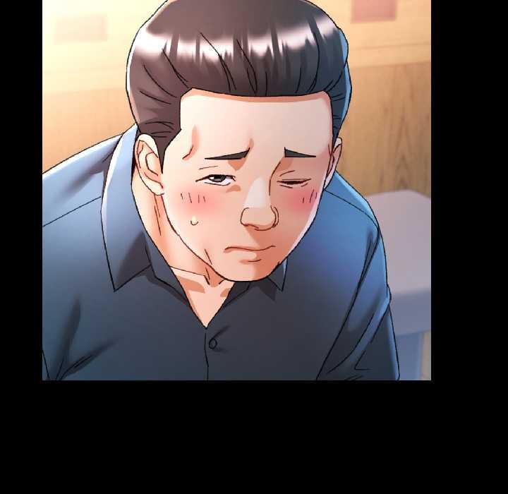 可以爱你吗第84話