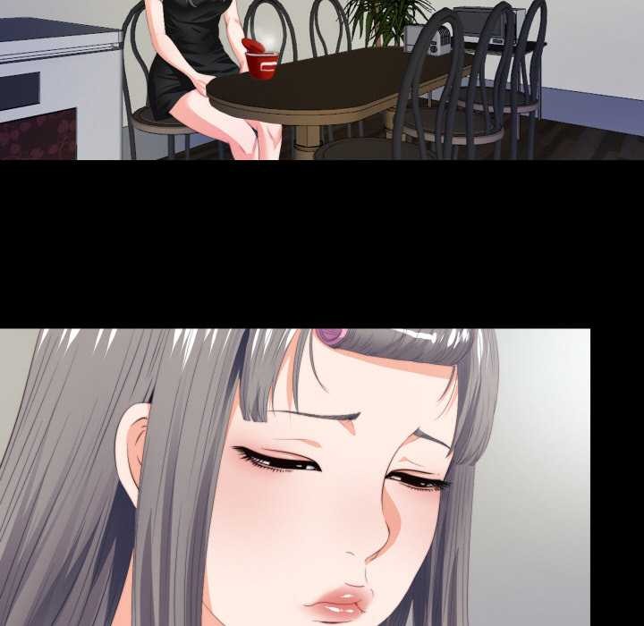 无法上色的关係第6話