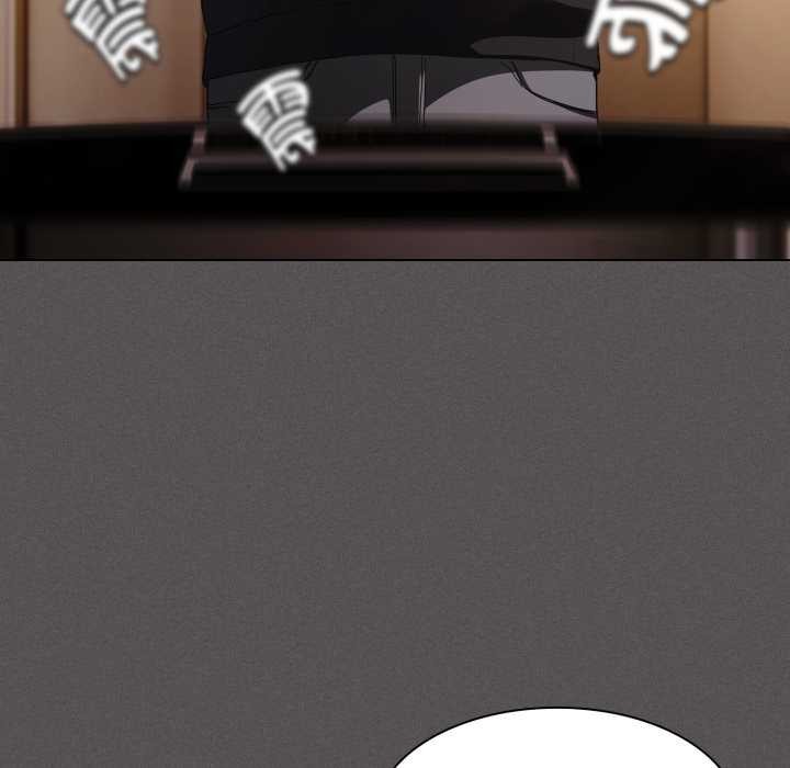 神圣陷阱第25話