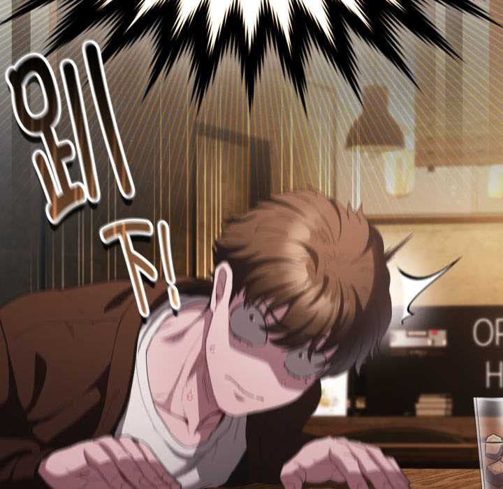 神圣陷阱第25話