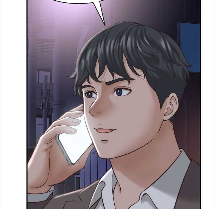 她们的夜晚属于我第22話