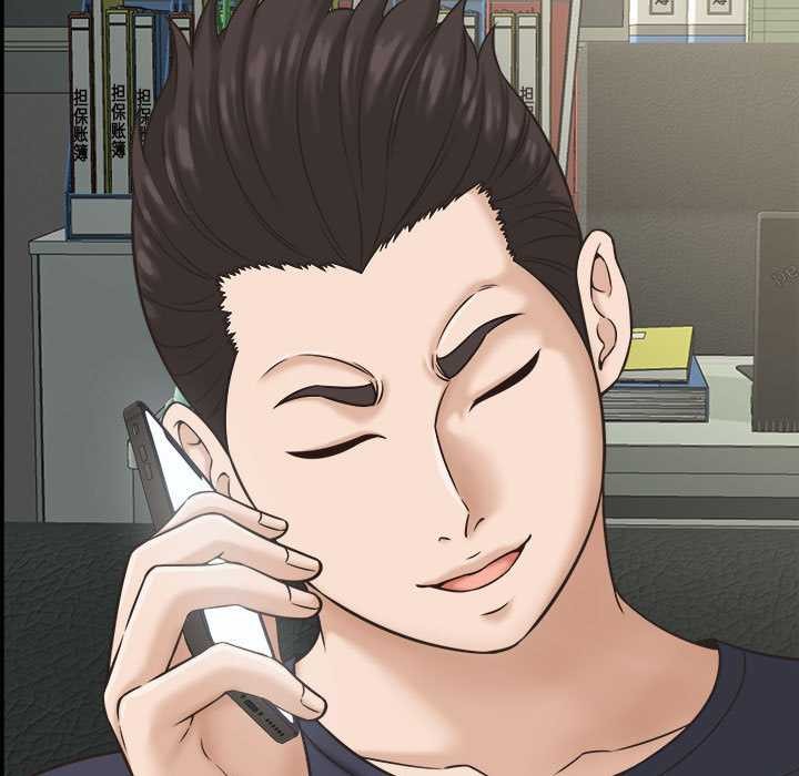 她們的夜晚屬於我第22話