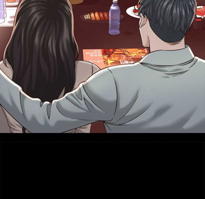 她們的夜晚屬於我第22話