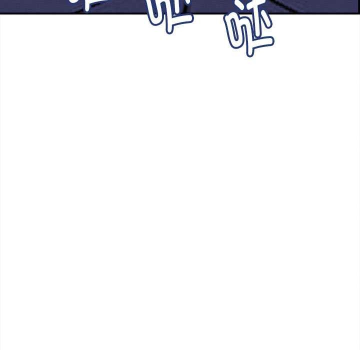 她们的夜晚属于我第22話