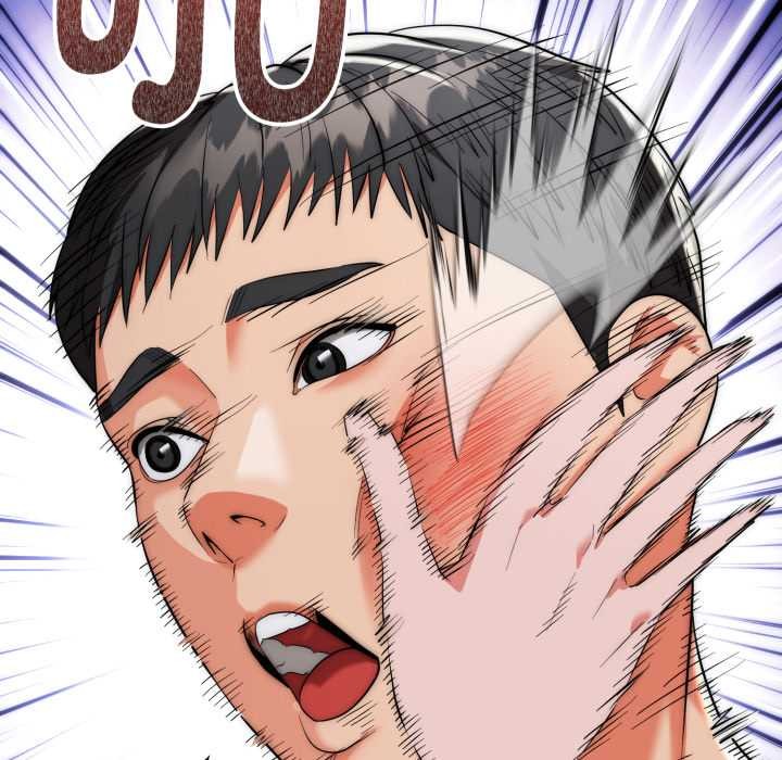 神雕闯都市第21話