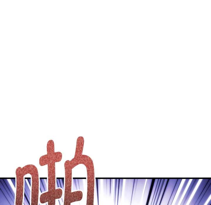 神雕闯都市第21話