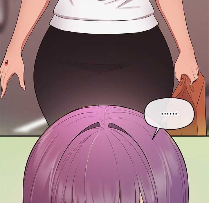 公主殿下要收種子啦!第13話