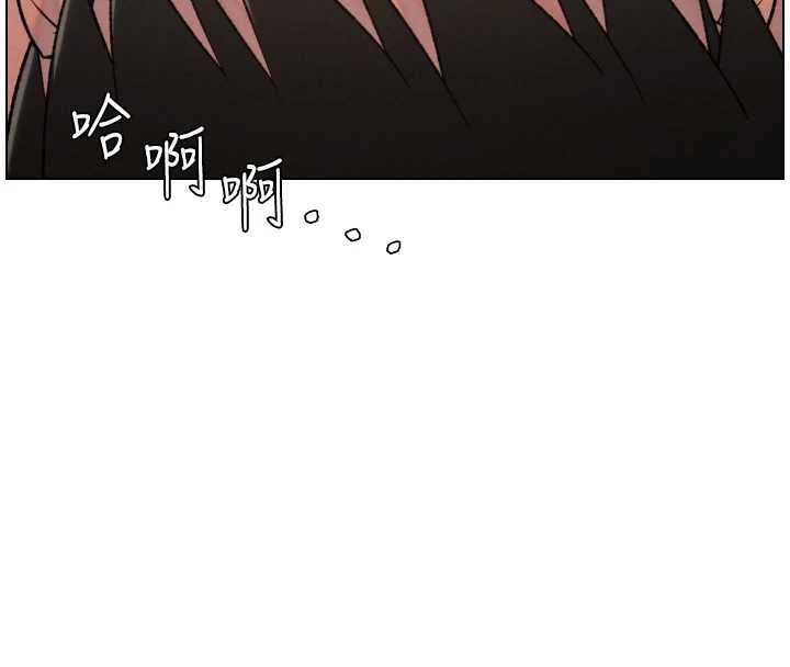 兄妹的秘密授课第89話-在摩鐵跟初戀造球隊