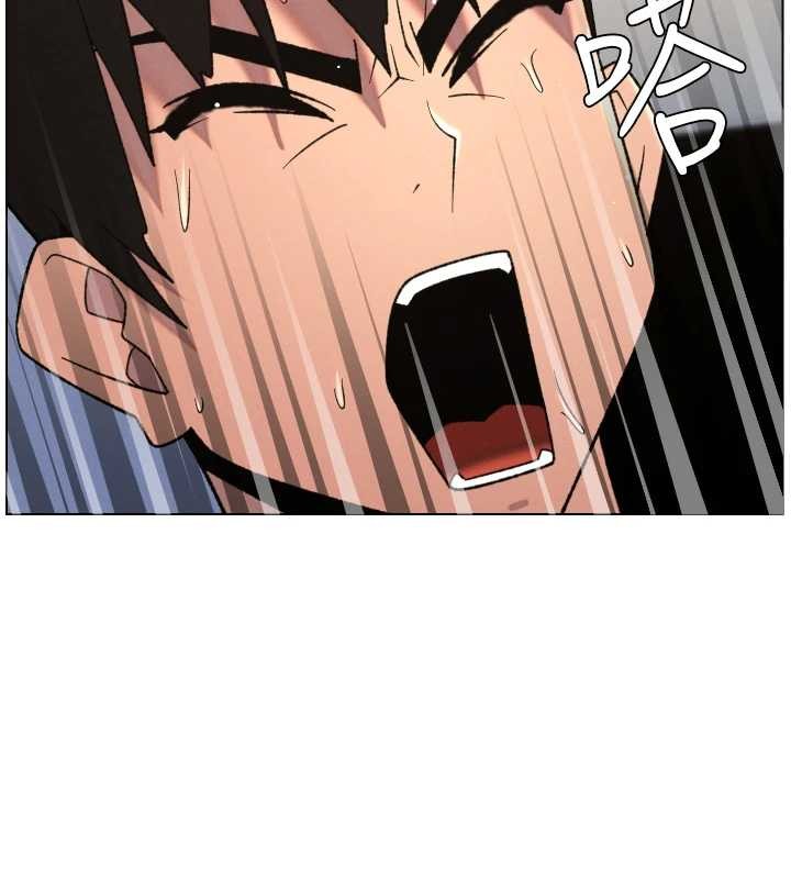 兄妹的秘密授课第89話-在摩鐵跟初戀造球隊