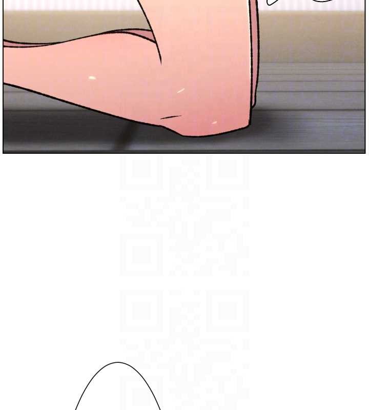 兄妹的秘密授課第89話-在摩鐵跟初戀造球隊