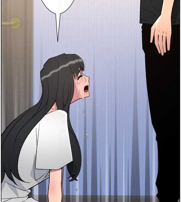 兄妹的秘密授课第89話-在摩鐵跟初戀造球隊