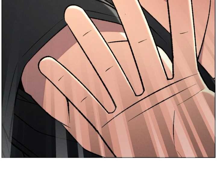 兄妹的秘密授课第89話-在摩鐵跟初戀造球隊