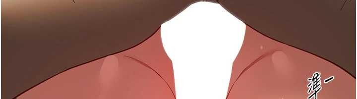 BeautifulDays第63話-把誘人的阿姨變成性奴