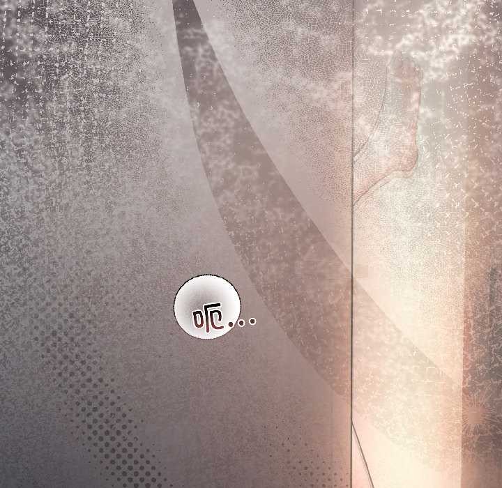 契约的代价第8話