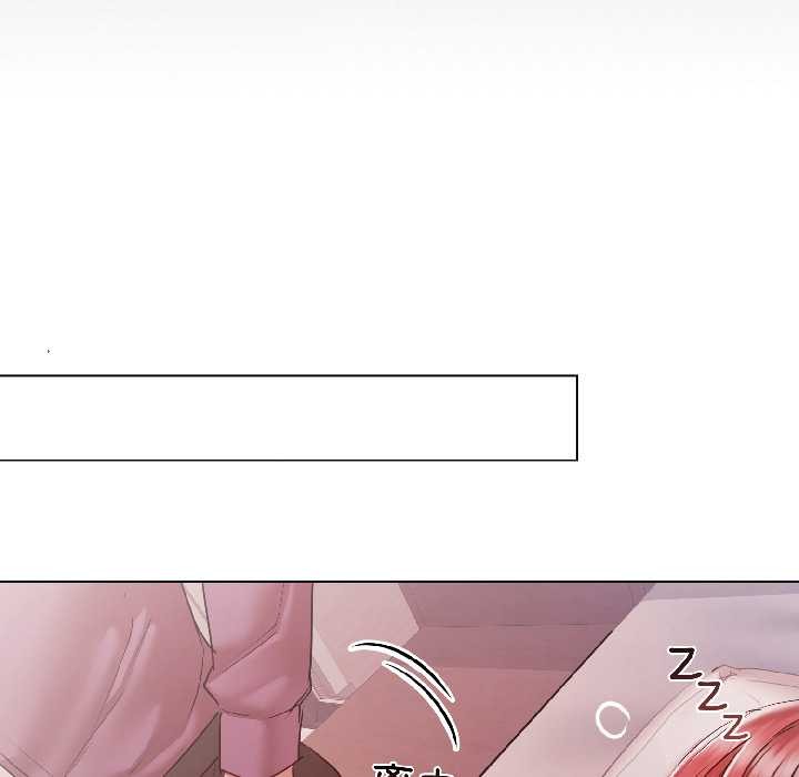 契约的代价第8話