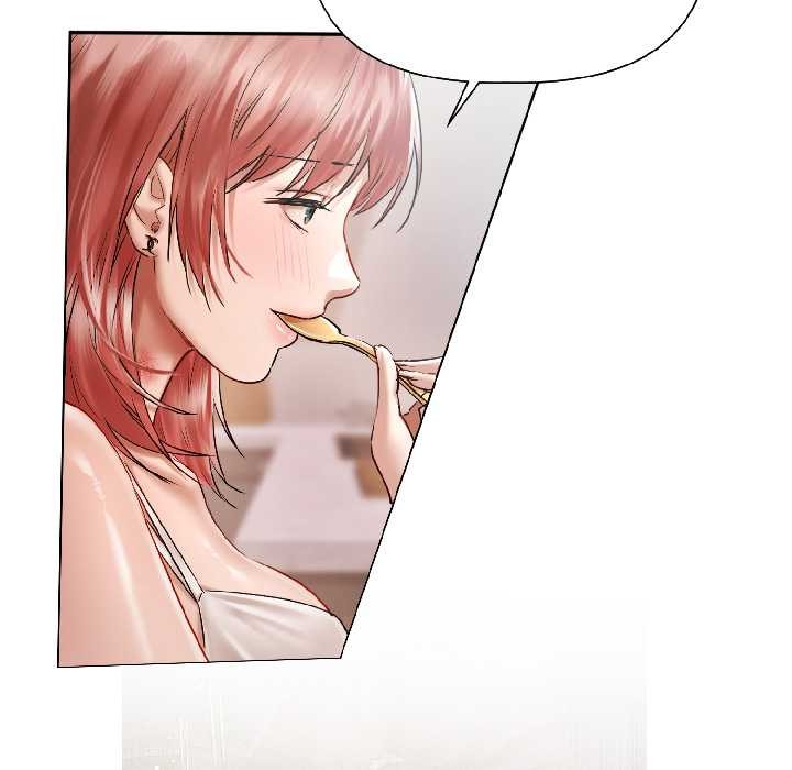 契約的代價第8話