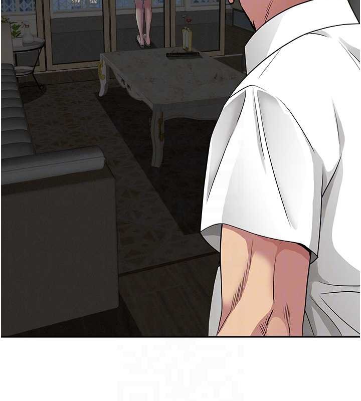 罪爱人妻第14話-想忘掉卻又一直想起來&hellip;