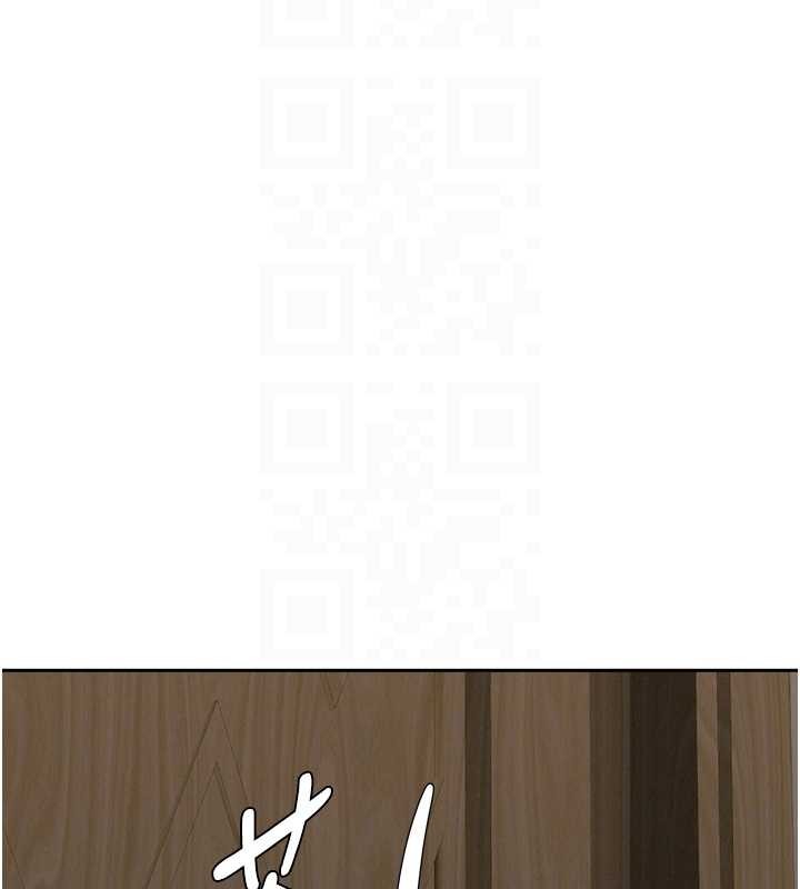 罪爱人妻第14話-想忘掉卻又一直想起來&hellip;