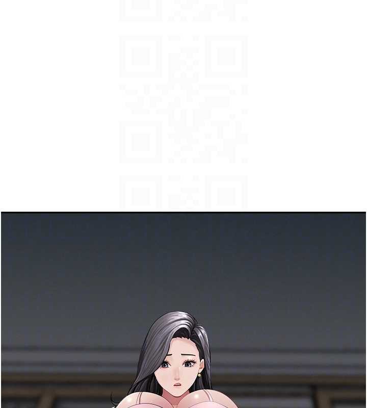 罪爱人妻第14話-想忘掉卻又一直想起來&hellip;