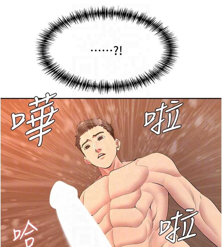 罪爱人妻第14話-想忘掉卻又一直想起來&hellip;