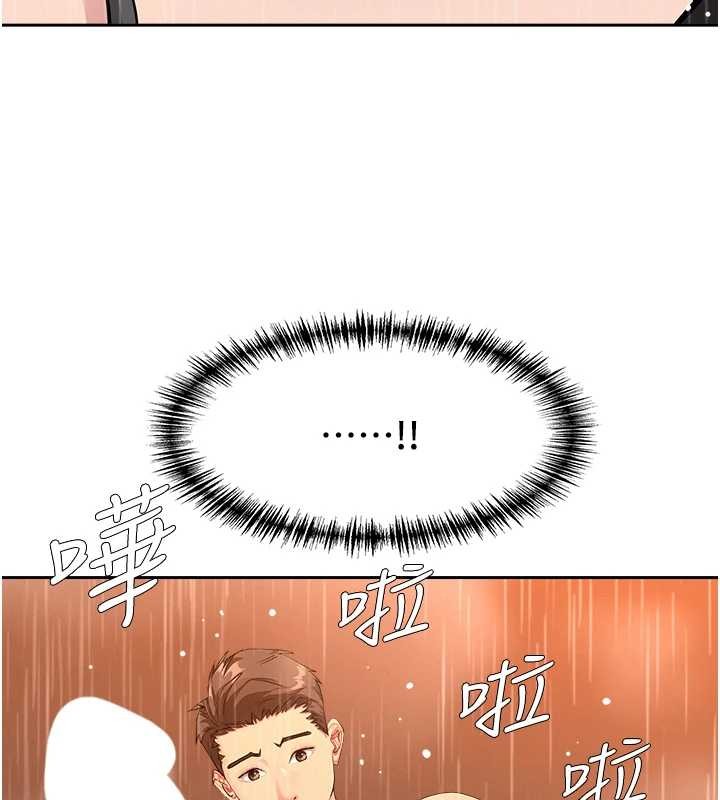 罪爱人妻第14話-想忘掉卻又一直想起來&hellip;