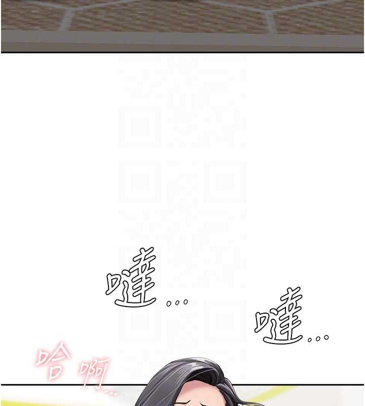 罪爱人妻第14話-想忘掉卻又一直想起來&hellip;