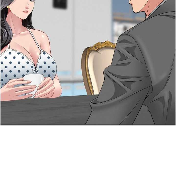 罪爱人妻第14話-想忘掉卻又一直想起來&hellip;