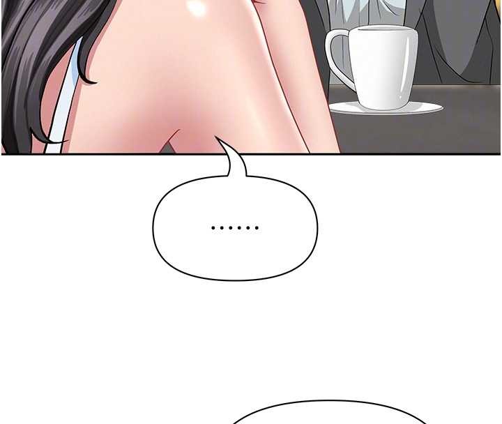 罪爱人妻第14話-想忘掉卻又一直想起來&hellip;