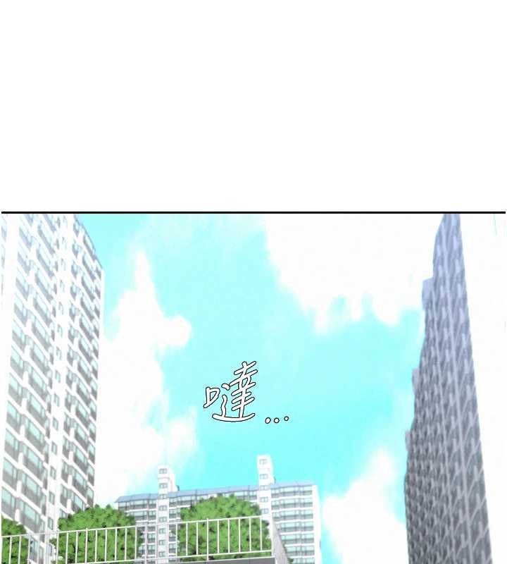 罪爱人妻第14話-想忘掉卻又一直想起來&hellip;