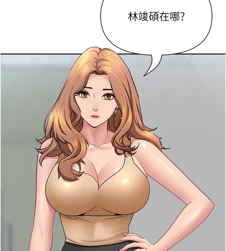 罪愛人妻第14話-想忘掉卻又一直想起來…