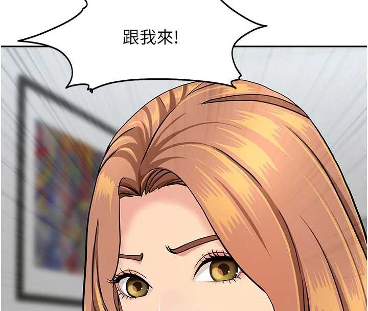 罪爱人妻第14話-想忘掉卻又一直想起來&hellip;